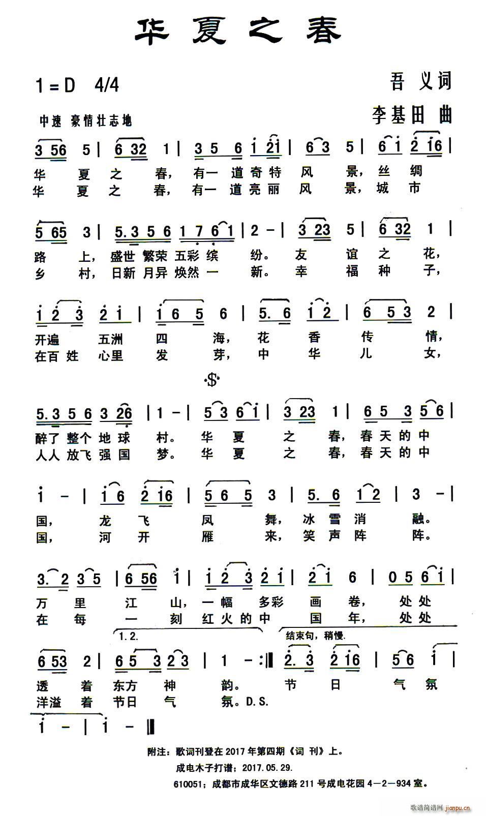 A֮(ָV)1