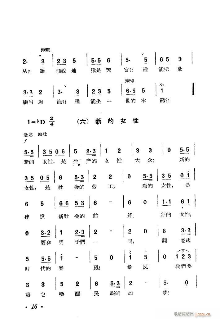 Ů M(ָV)12