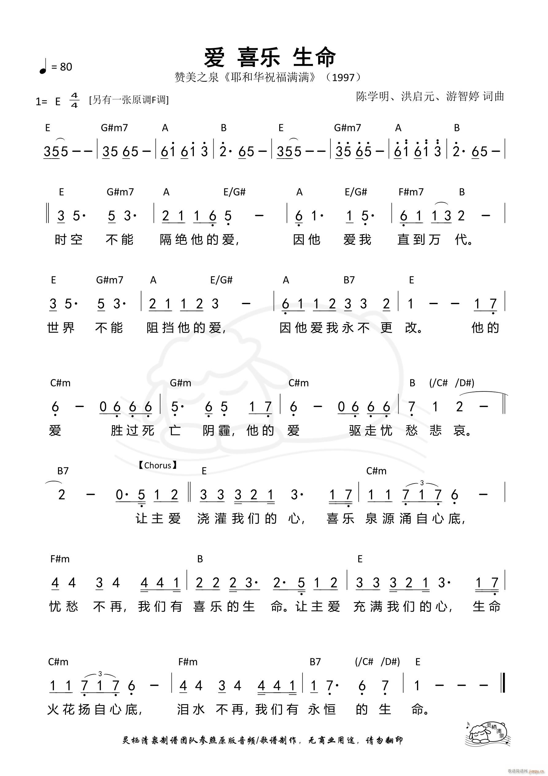 (i) ϲ(l )  E{ 566(ʮּ)1