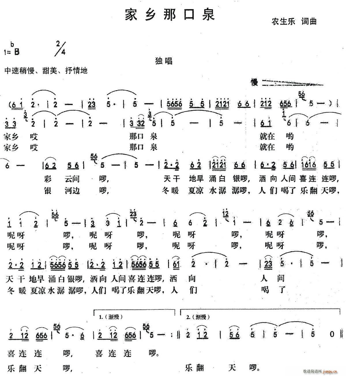 lǿȪ   (ʮּ)1