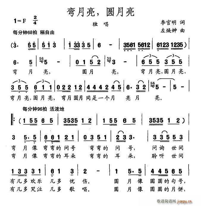 A(ָV)1