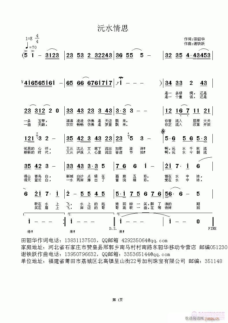 ˮ˼(ָV)1
