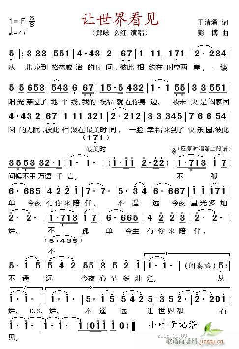 ׌翴Ҋ(jin)(ָV)1