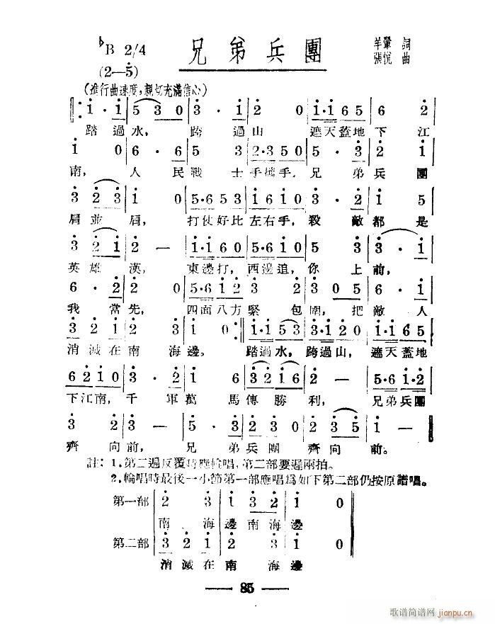 ۽M ϳ ˶ΰ汾(ϳV)10