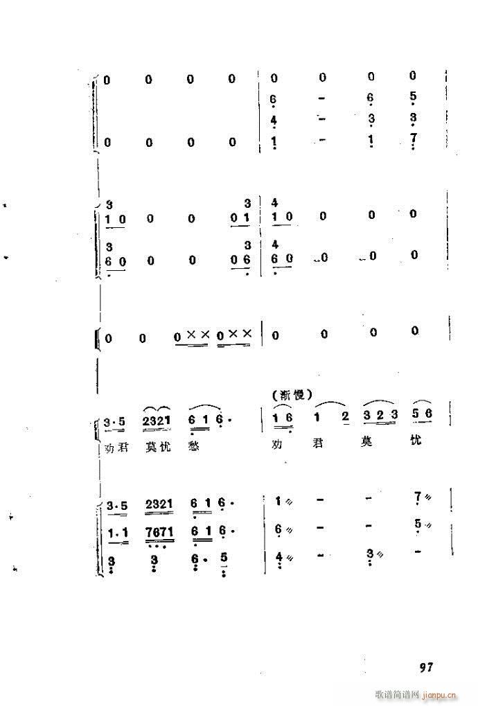 ȻMϵС(l )ָ81-120(ʮּ)17