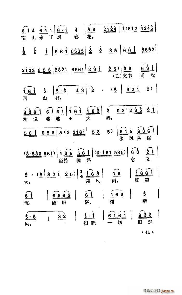  С(ָV)12