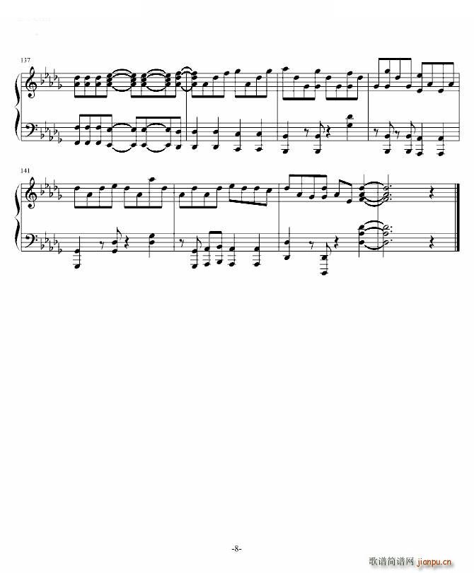 all of me by Jon Schmidt(V)8