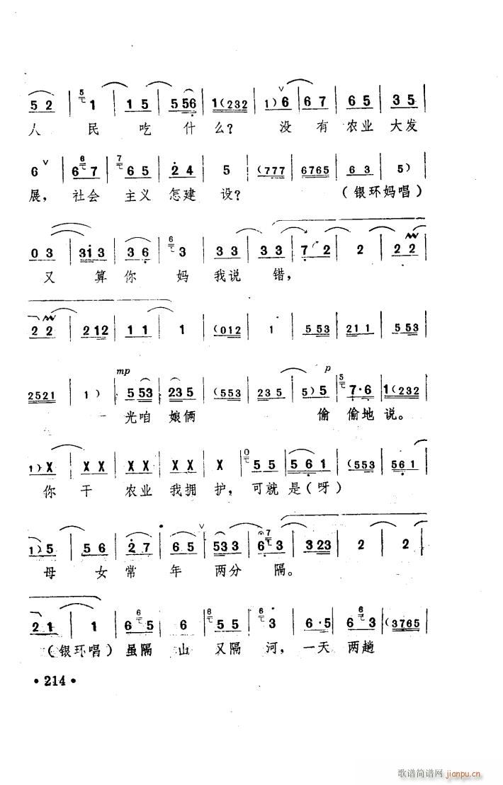 (yng) ԥ _ 101 150(ԥV)43
