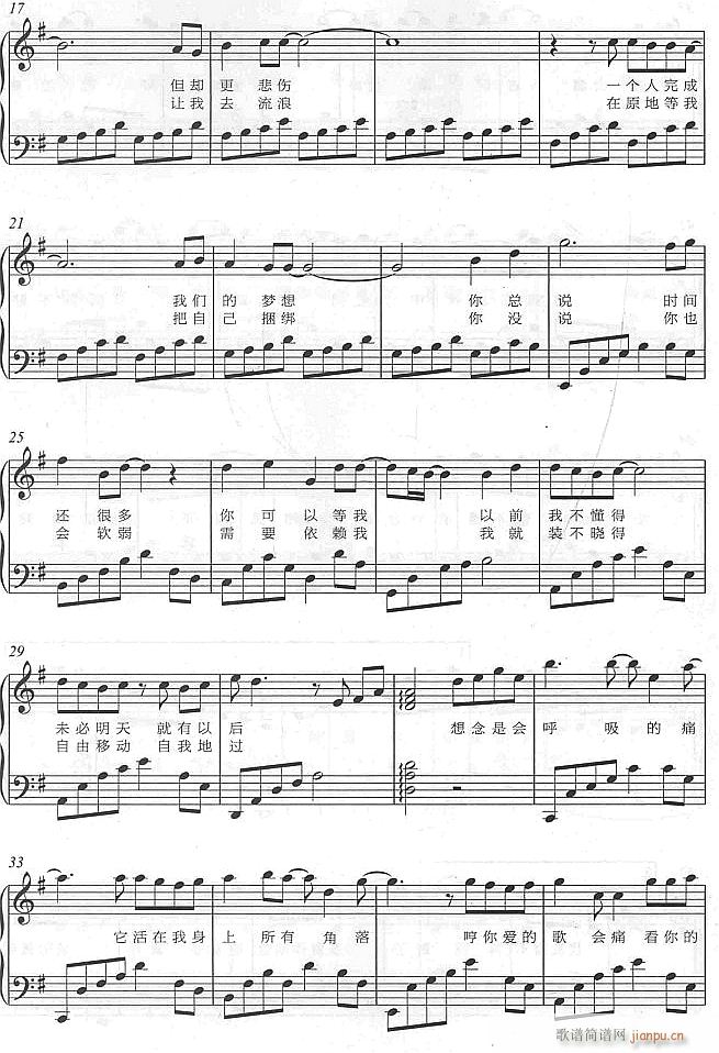 (hu )ʹ2(V)1