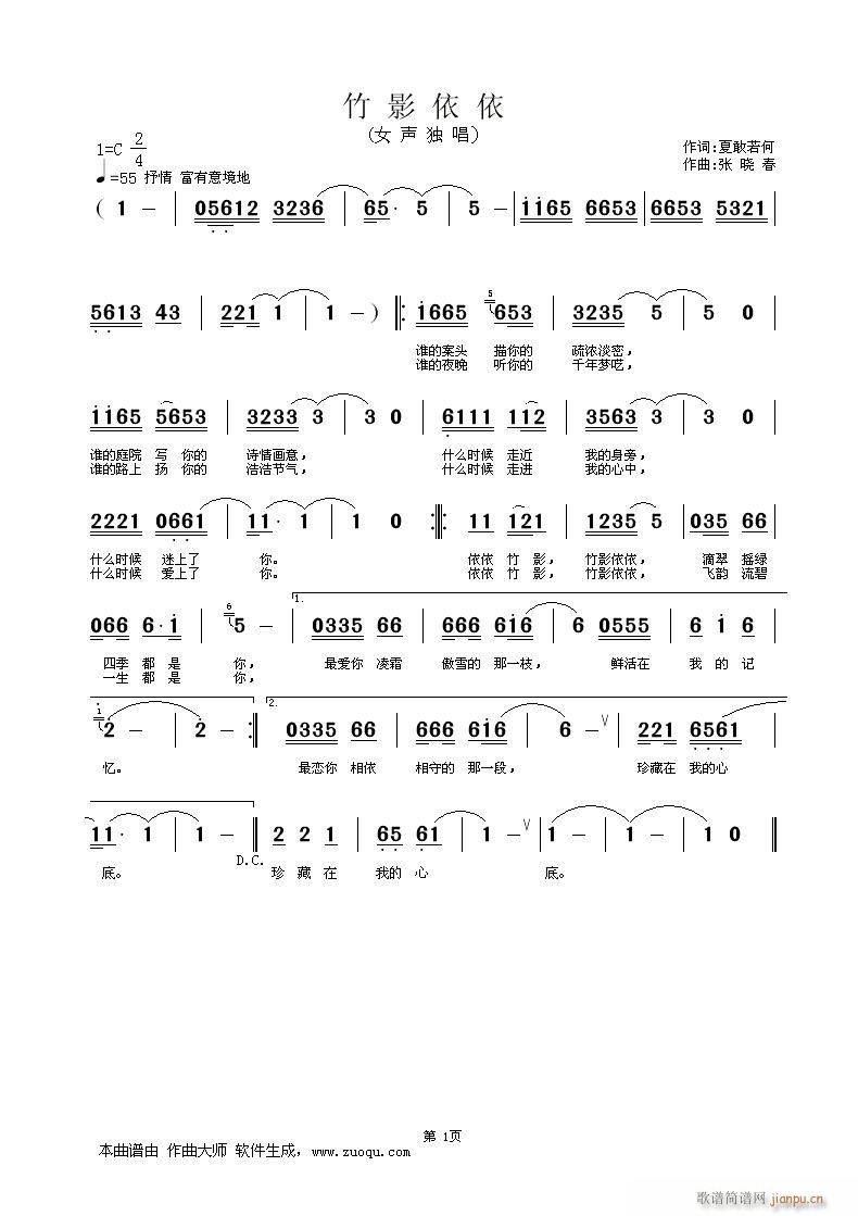 Ӱ(ָV)1