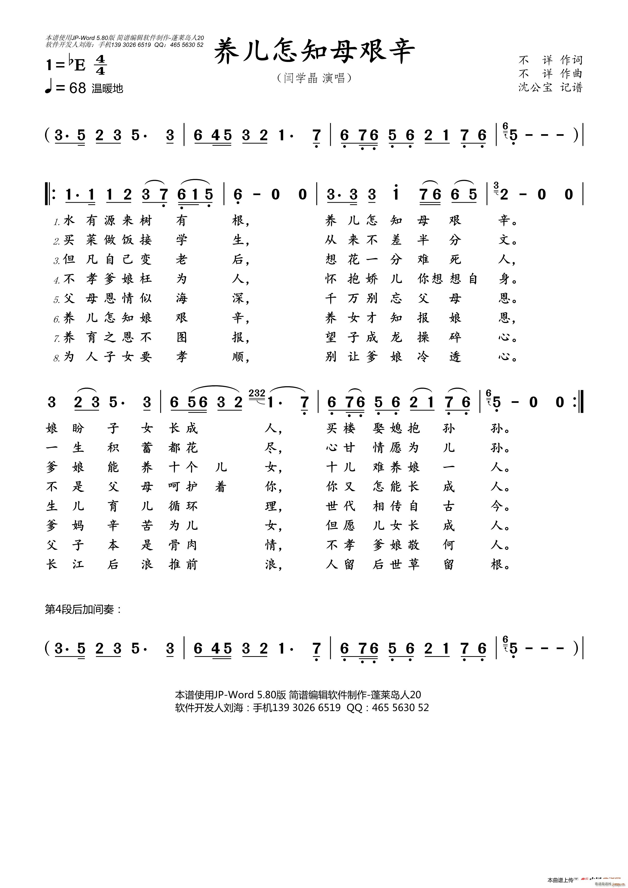 B֪ĸD(ָV)1