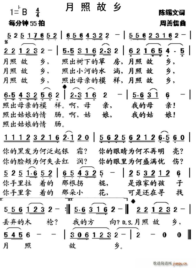 չl(ָV)1