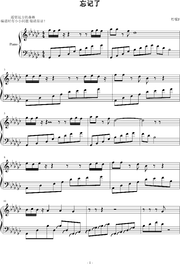 ӛ(V)1