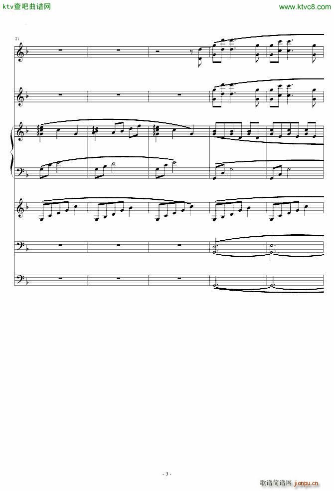 Fate stay night OST ªѲY(V)3