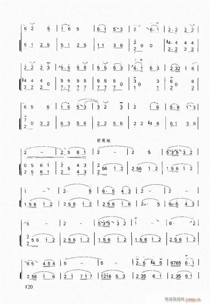  l(V)3