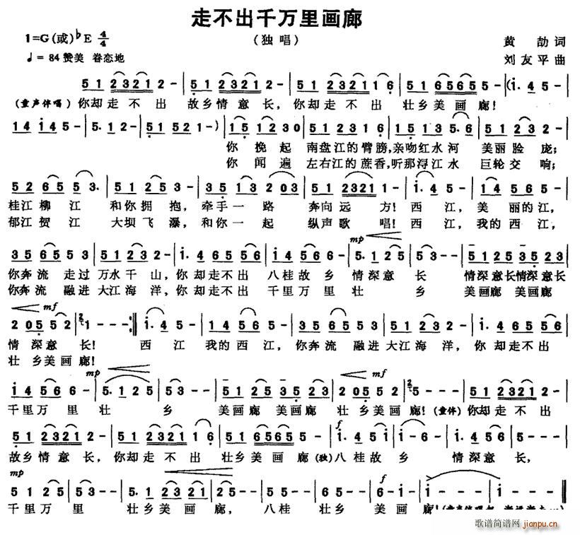 ߲ǧf(wn)ﮋ(hu)(ָV)1