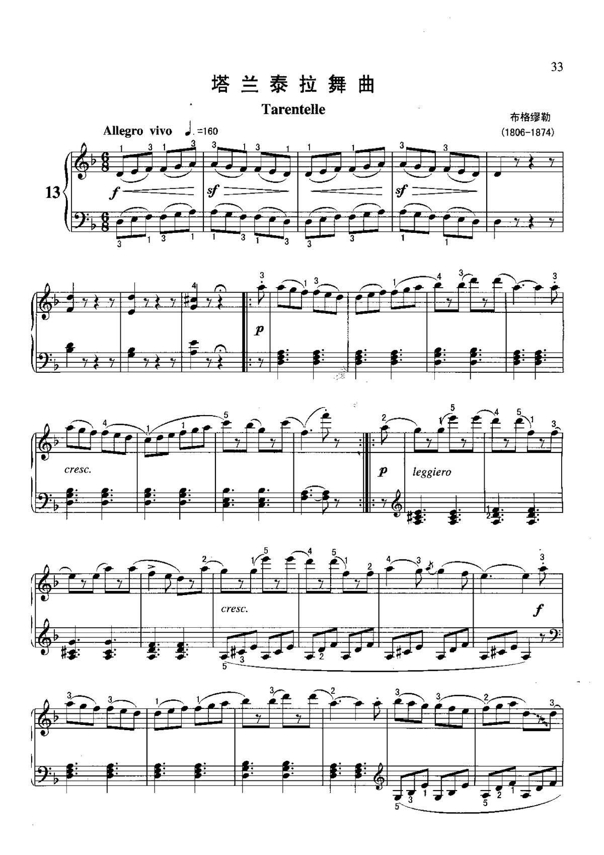 m̩ ɲ100(V)1