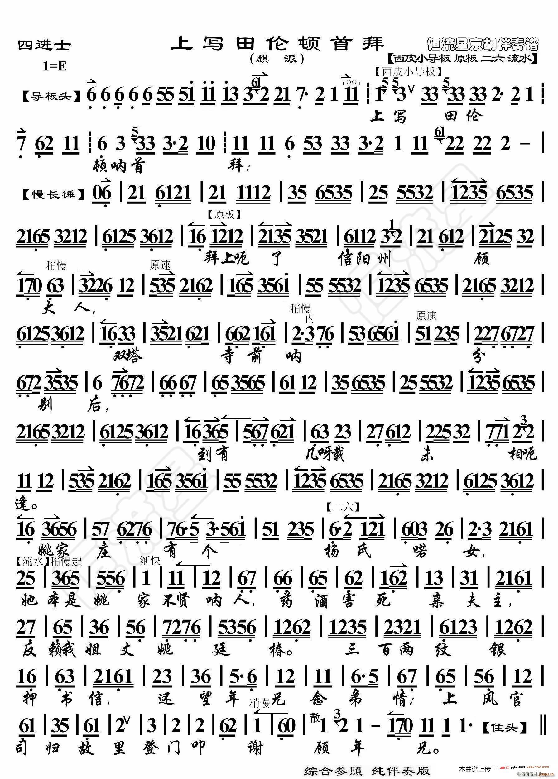 M(jn)ʿ ό(xi)Dװ V(ʮּ)1