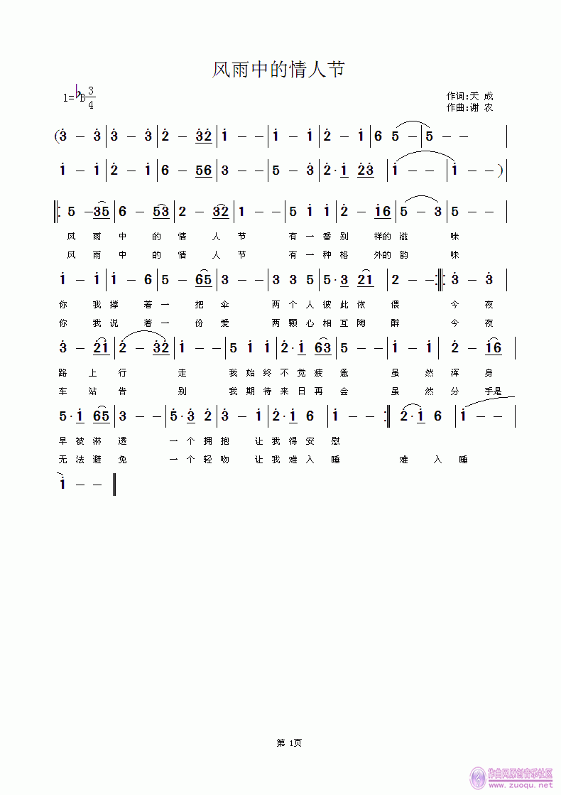 L(fng)е˹(ָV)1