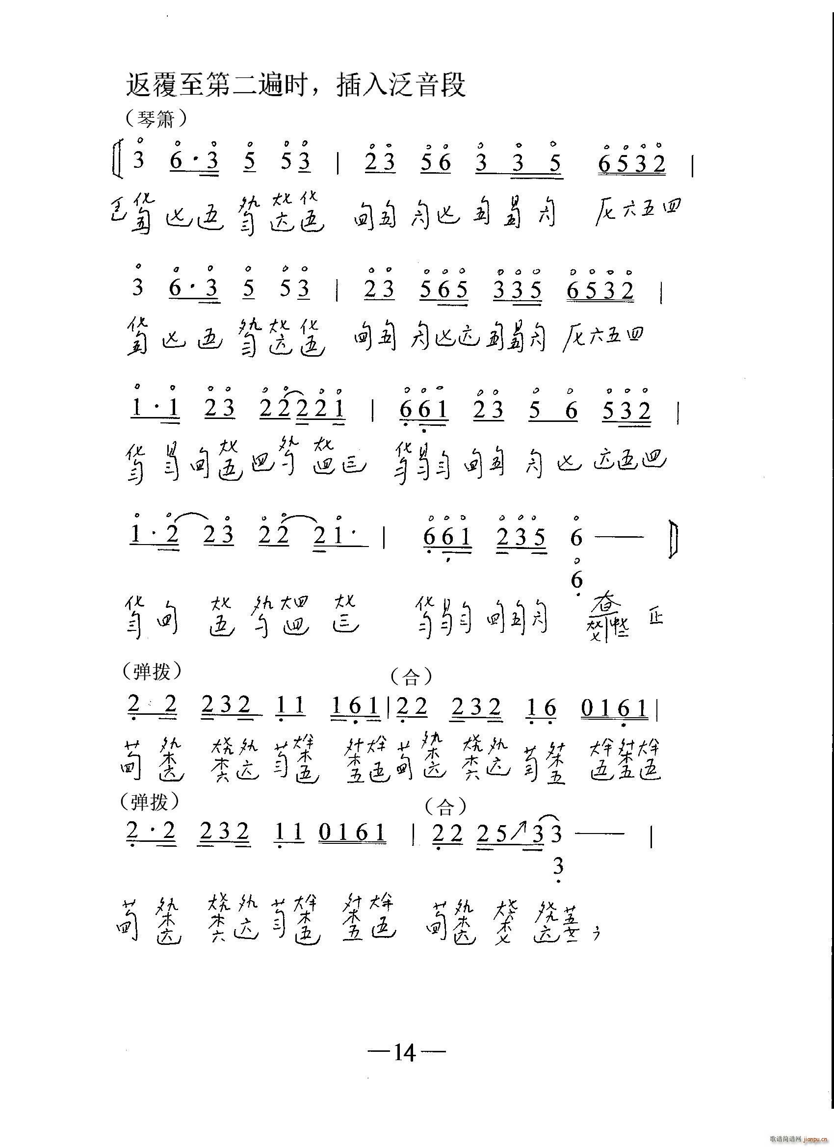 Ц c(l ) ٜpV(ʮּ)3