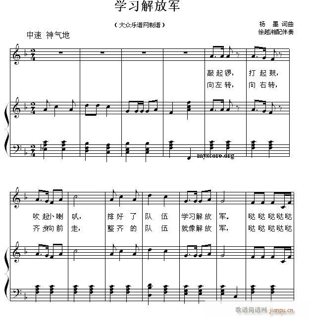 ٰͯ W(xu)܊(V)1