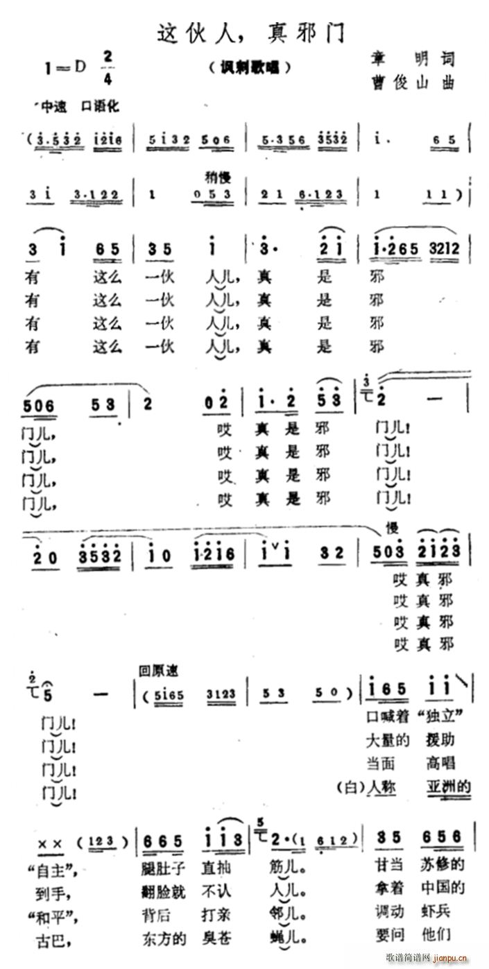 @ аT(mn)(ָV)1