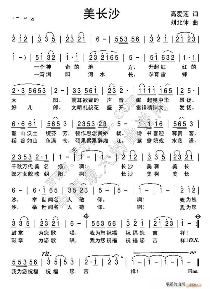L(chng)ɳ(ָV)1