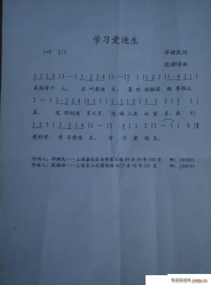 W(xu)(i)(ָV)1