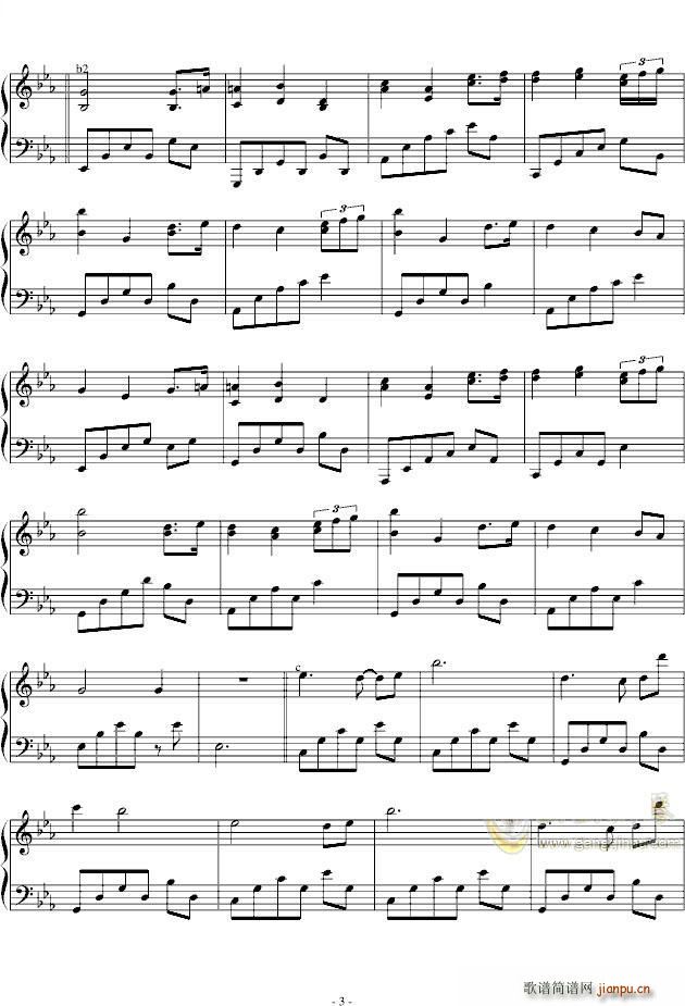 A Breathtaking Piano Piece(V)3