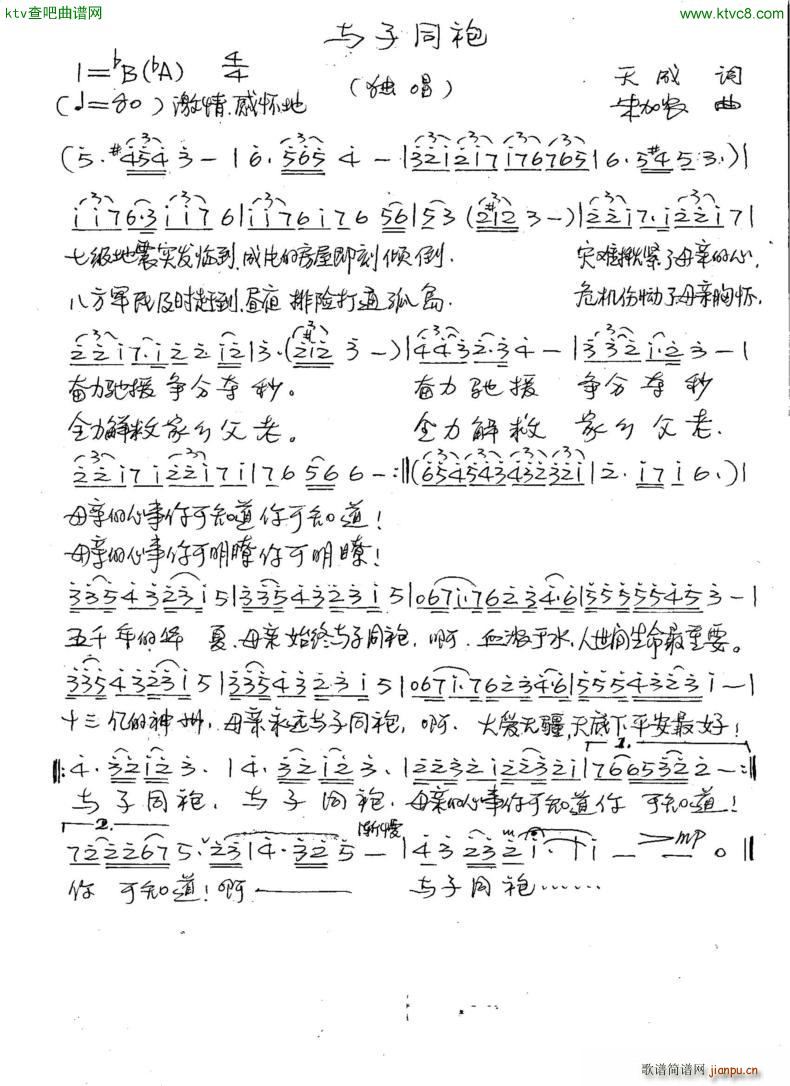 cͬ(ָV)1