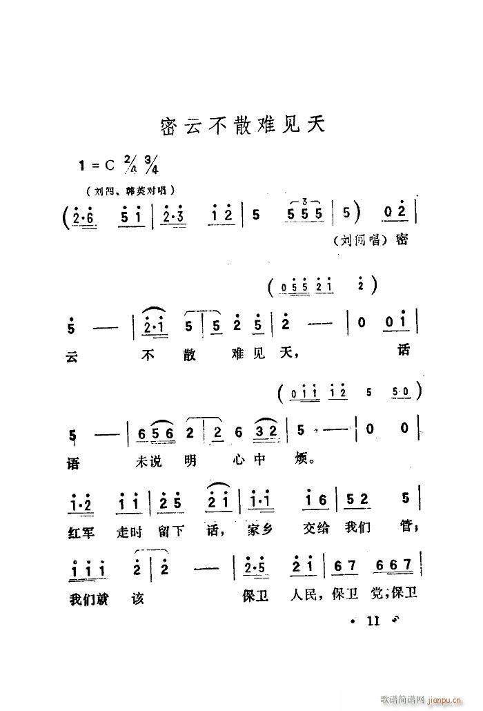 脡 l x6(ʮּ)15