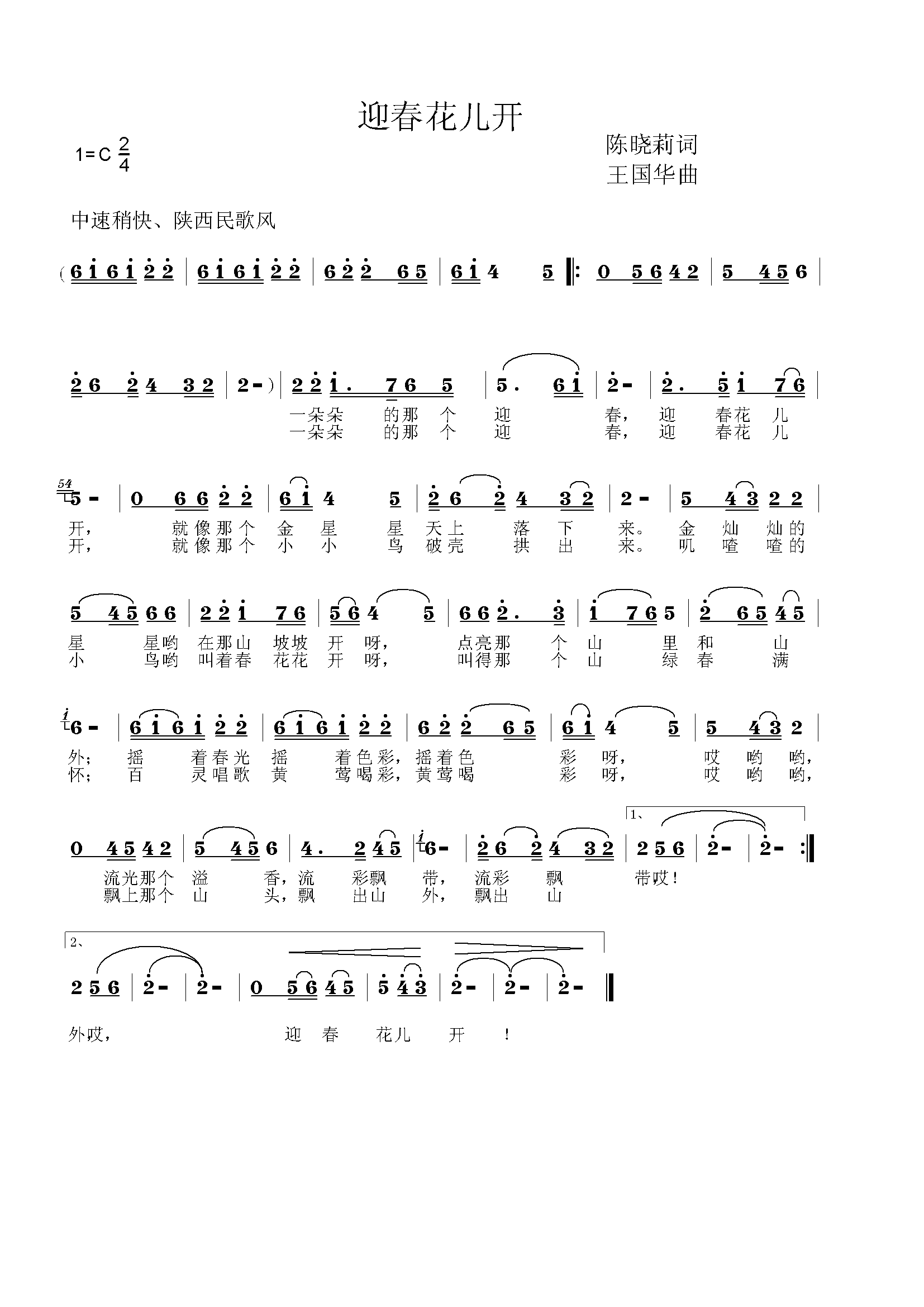 ӭ_(ki)(ָV)1