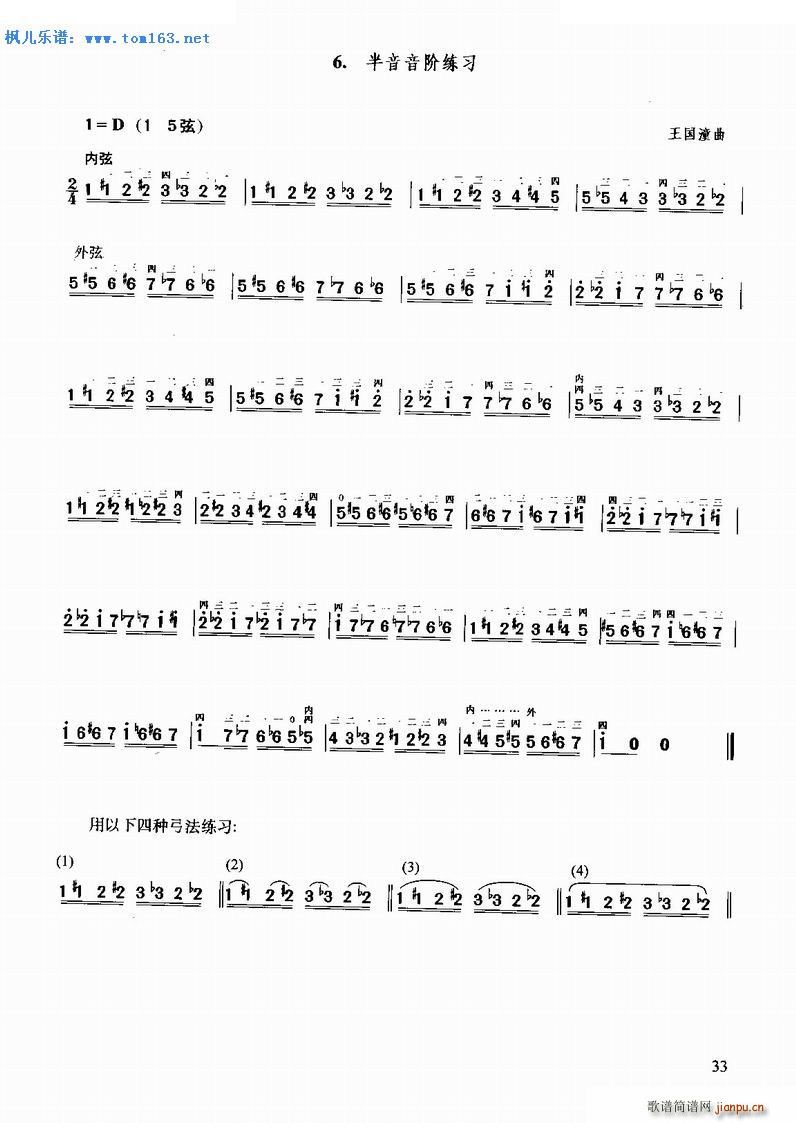 A(V)1