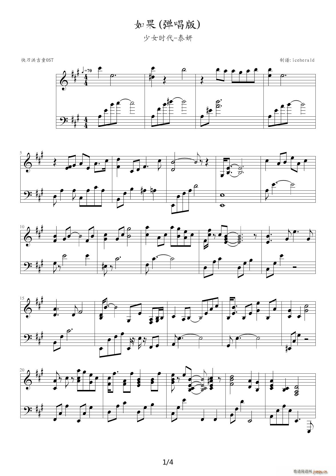   A{(V)1