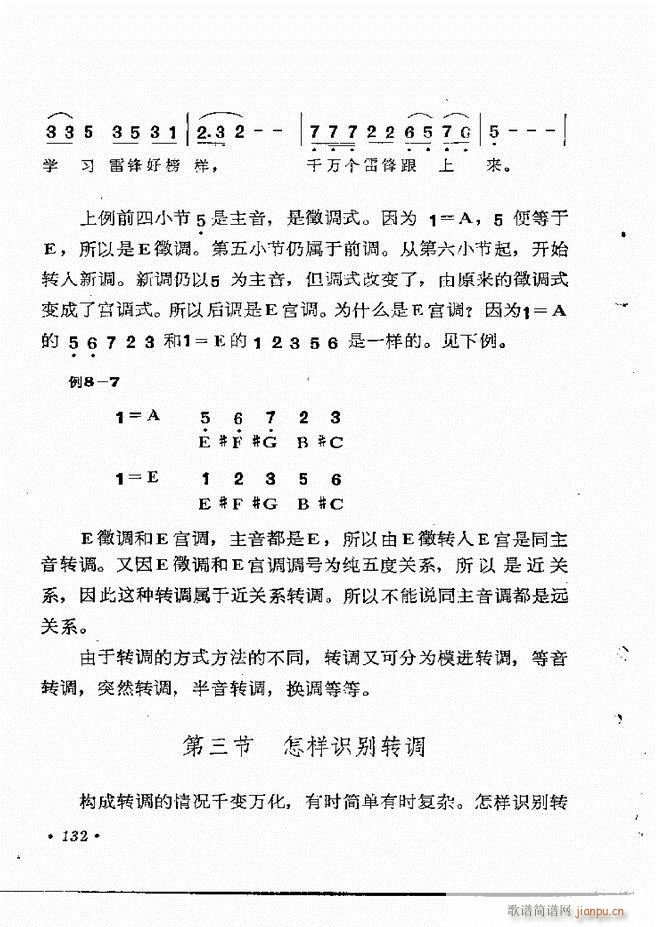 (l )֪R121 154(ʮּ)12