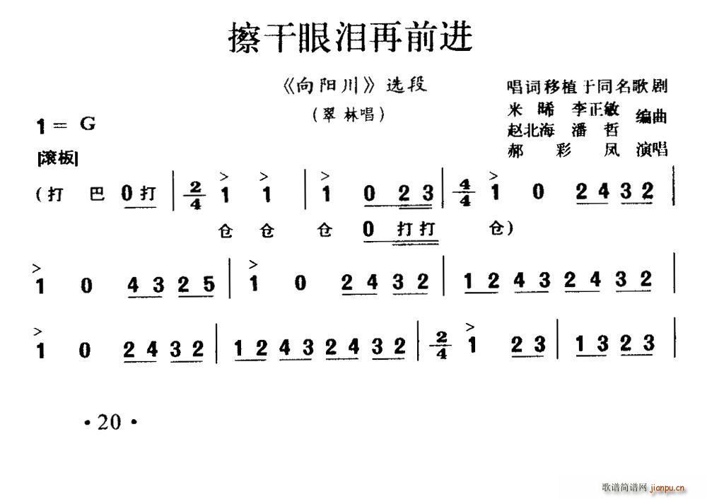 ǻ ۜIǰM(jn) (yng) ֳ(ʮּ)1