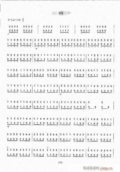 Ź~A̳161-180(Ź~PV)13