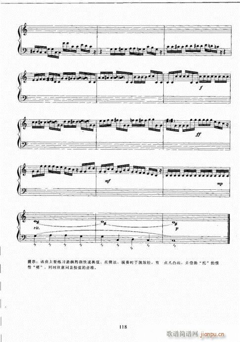 Ź~A̳101-120(Ź~PV)18