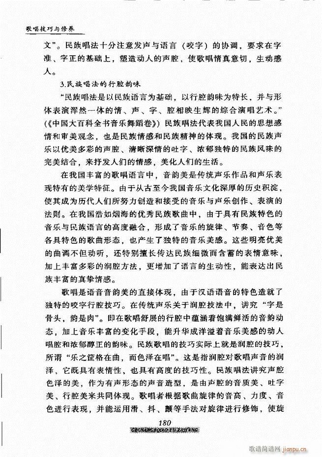 質cB 121 184(ʮּ)60
