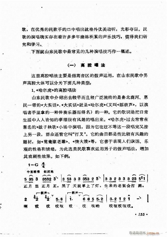 質cӖ (l )Փ  121 184(ʮּ)35