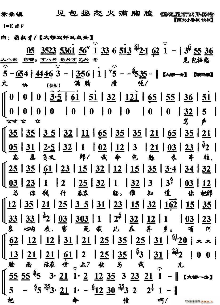 Ҋ(jin)ŭM(mn) ɣ x V(V)1