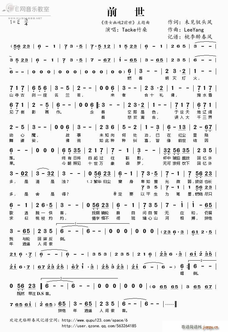ǰ Tackeɣ ٻŮĻ2ǰ }(ʮּ)1