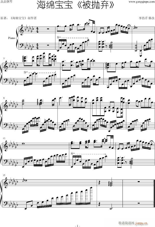 (V)1