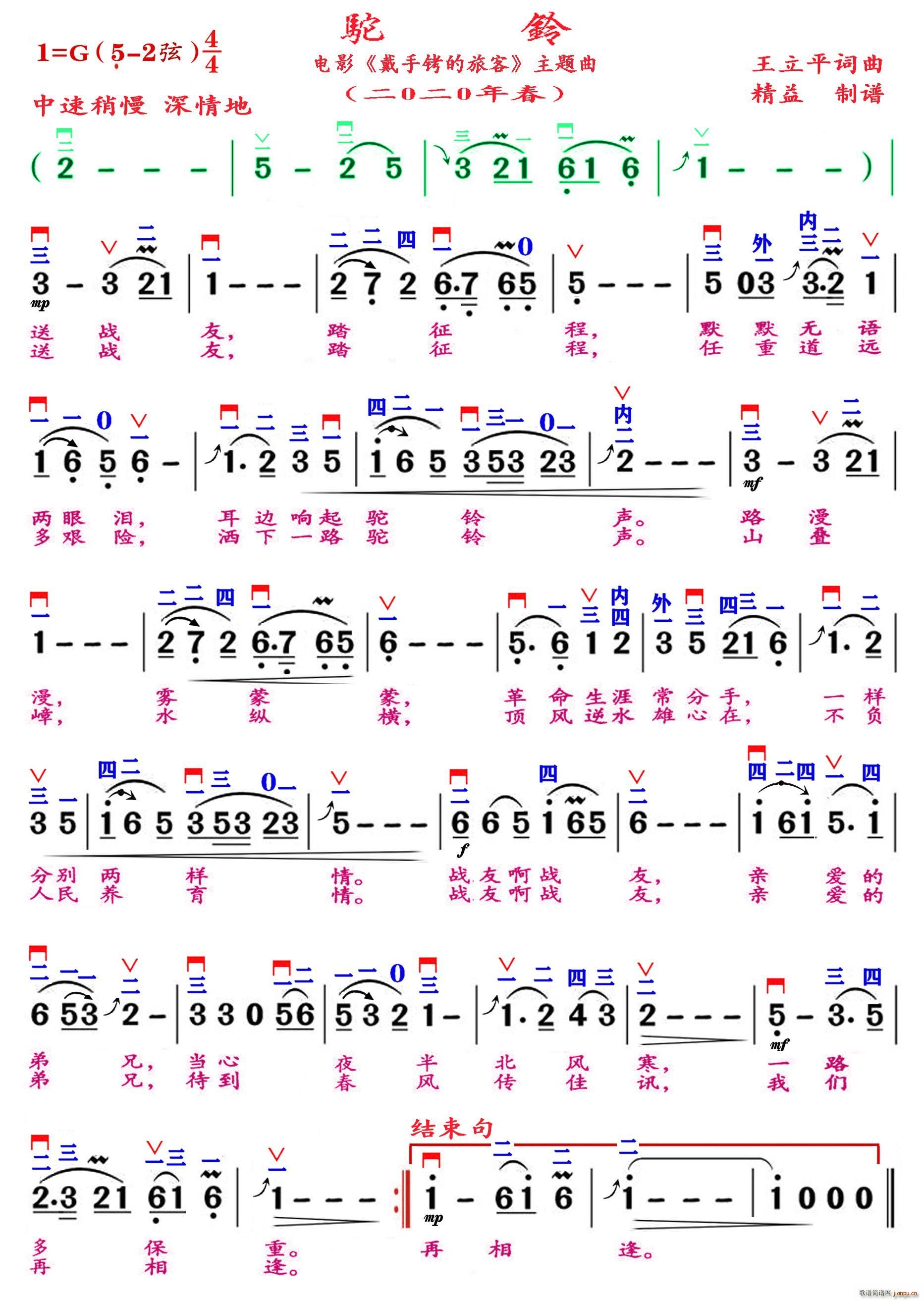  V(ָV)1