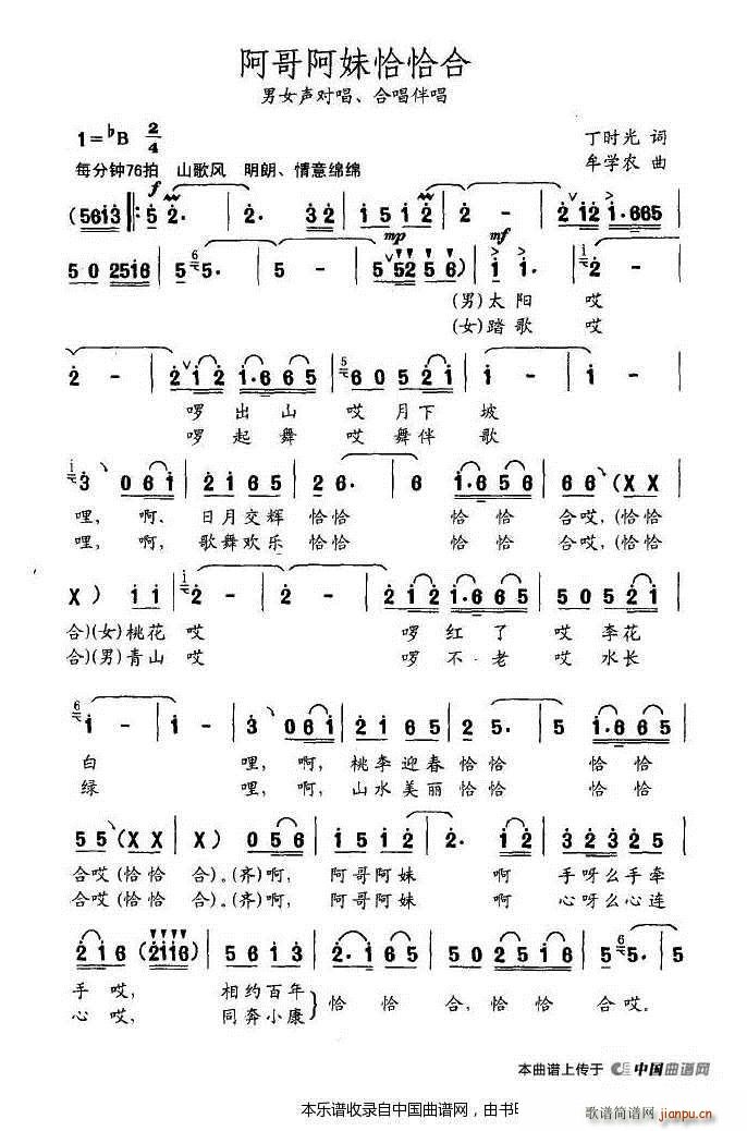 簢ǡǡ ϳV(ϳV)1