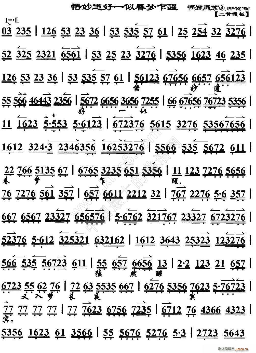 һƴ(mng)է Ůɢ x V(V)1