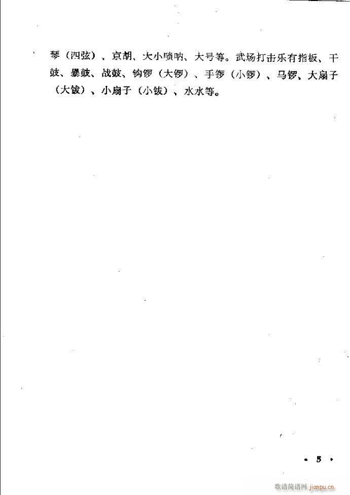 ӑyǻx Ŀǰ1 60(ԥV)14