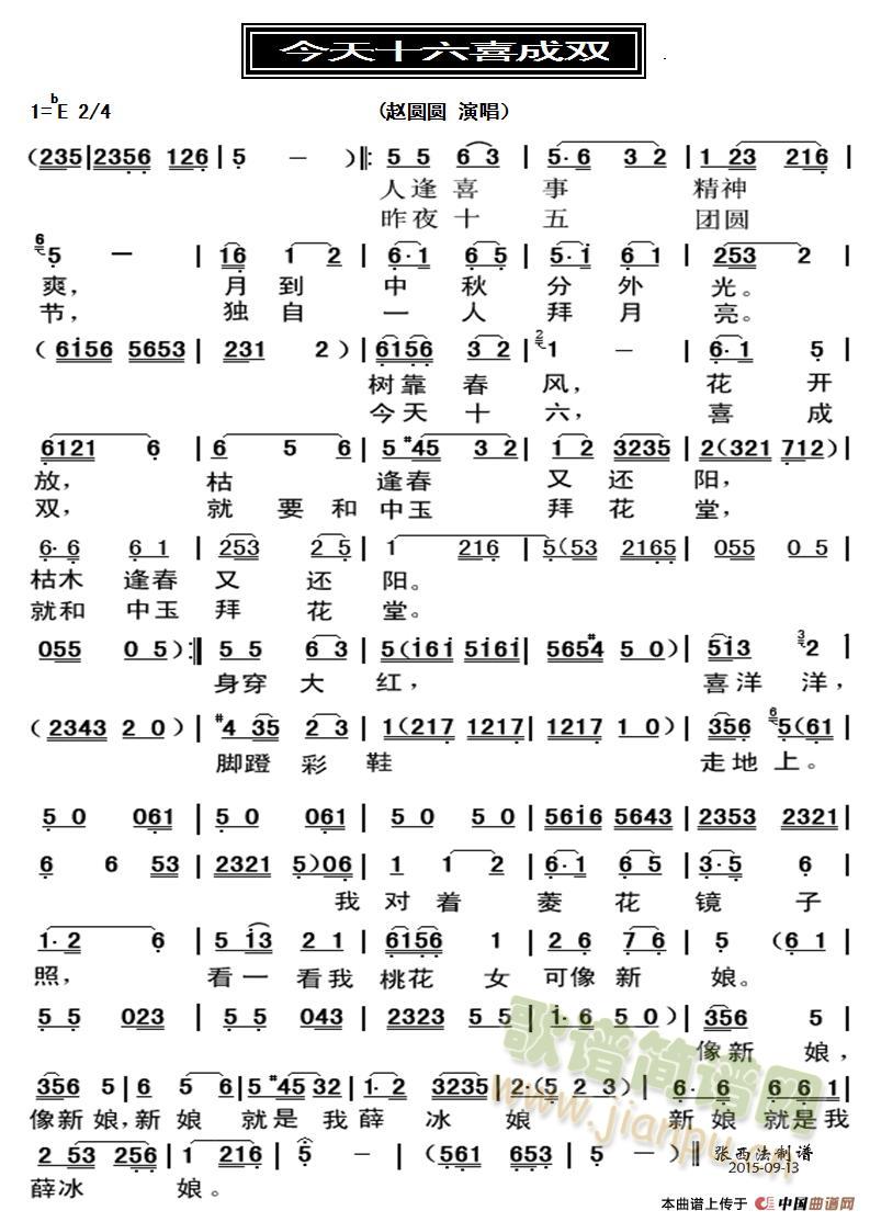 ʮϲp(ָV)1