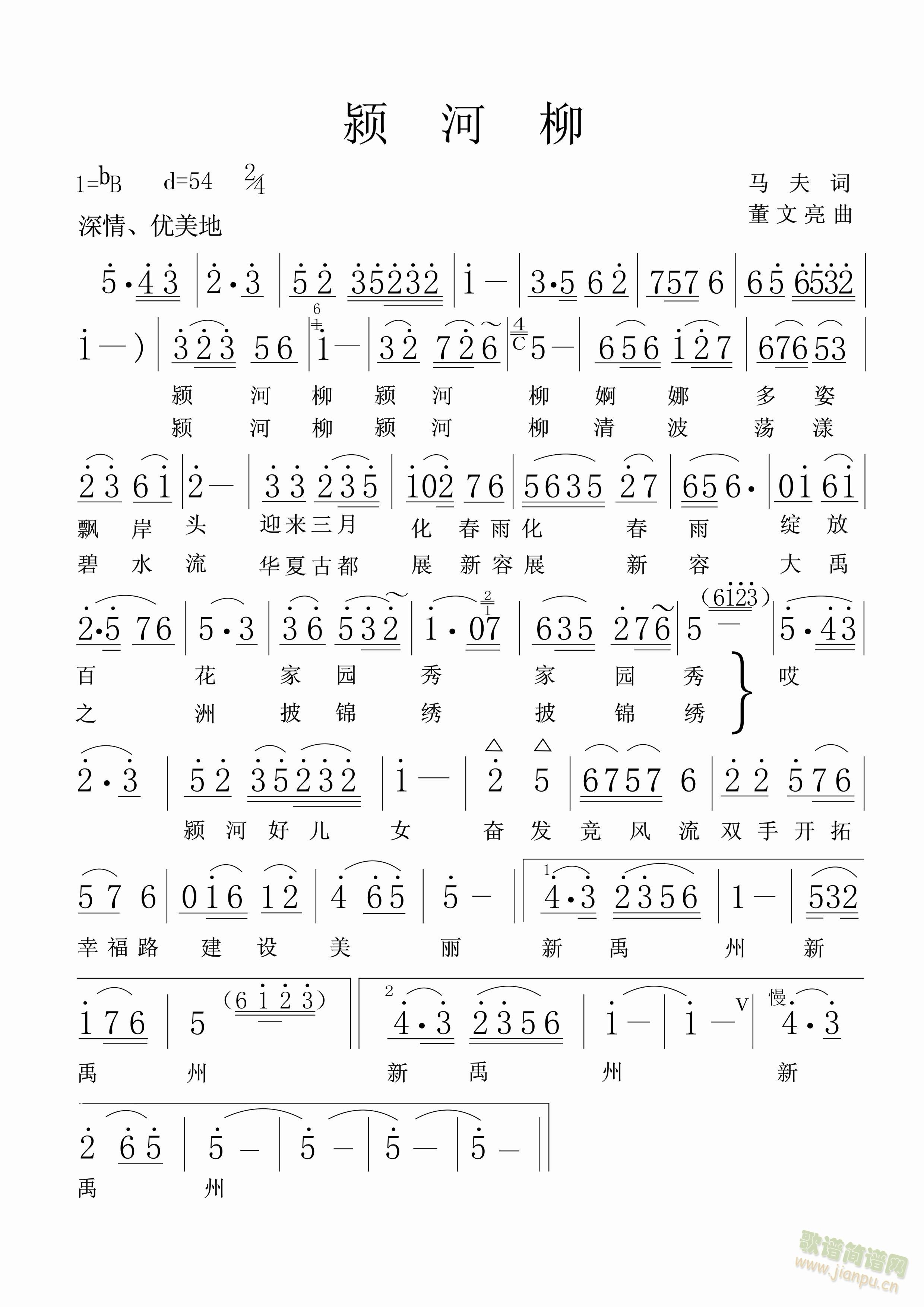 }(ָV)1