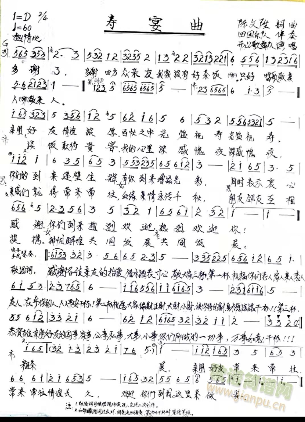 (ָV)1